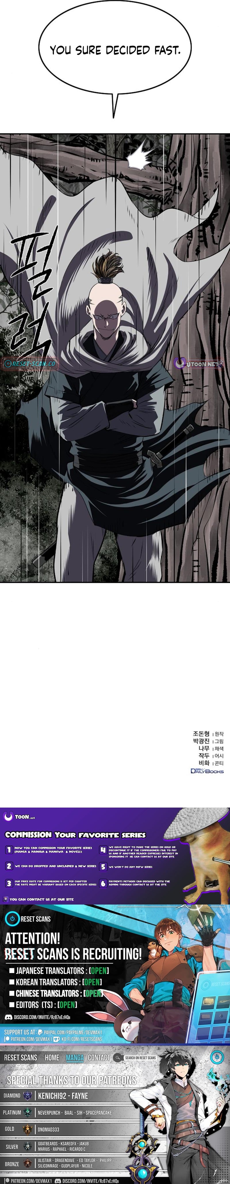The Supreme Demonic Sword – Chapter 40 – Page 20
