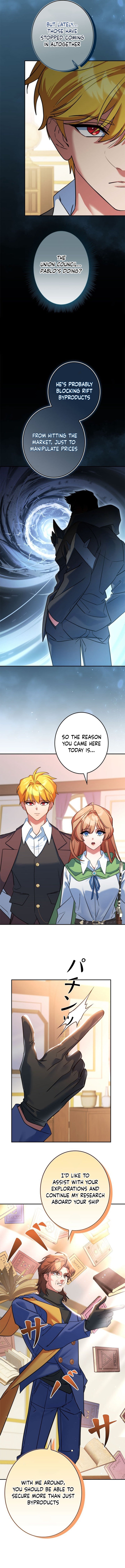 The Sword Emperor Reincarnated into a Swordmaster Clan – Chapter 27 – Page 10