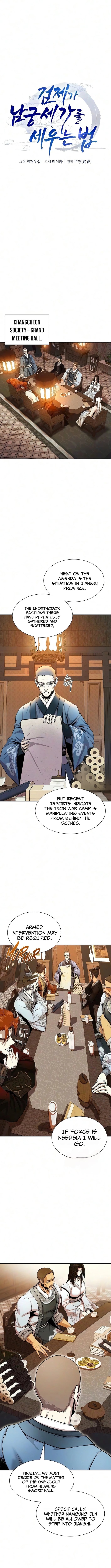 The Sword Emperor's Path to Namgung – Chapter 10 – Page 3