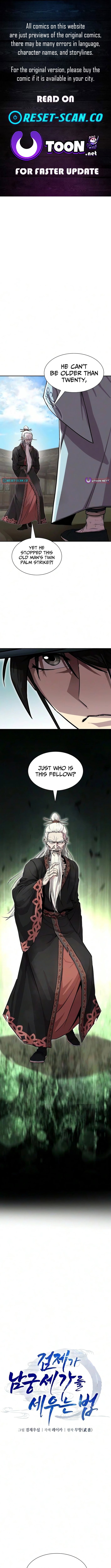 The Sword Emperor's Path to Namgung – Chapter 12 – Page 1