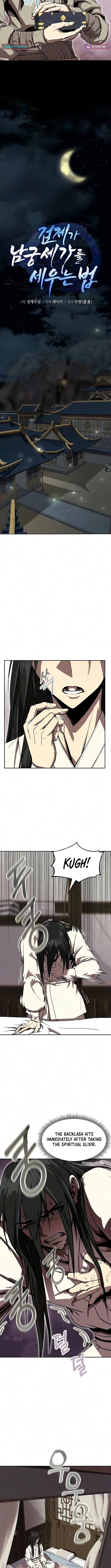 The Sword Emperor's Path to Namgung – Chapter 7 – Page 4