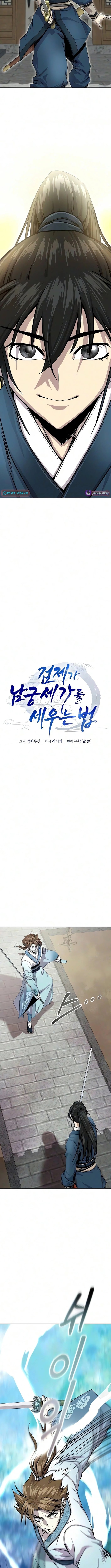 The Sword Emperor's Path to Namgung – Chapter 9 – Page 2