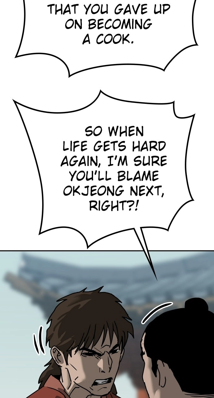 The Tales of Heaven and Earth – Chapter 48 – Page 5