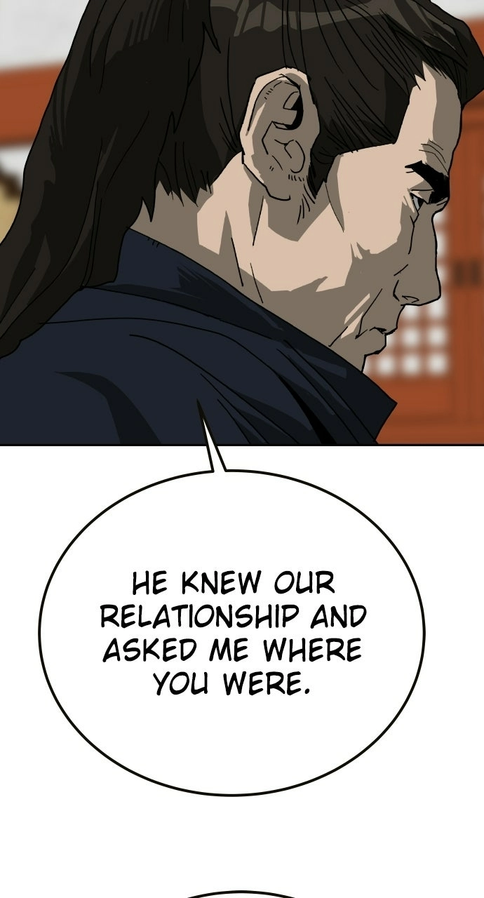 The Tales of Heaven and Earth – Chapter 49 – Page 24
