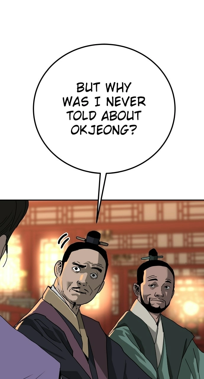 The Tales of Heaven and Earth – Chapter 50 – Page 37