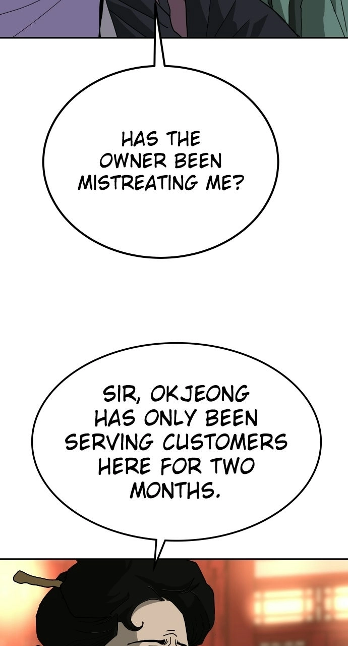 The Tales of Heaven and Earth – Chapter 50 – Page 38