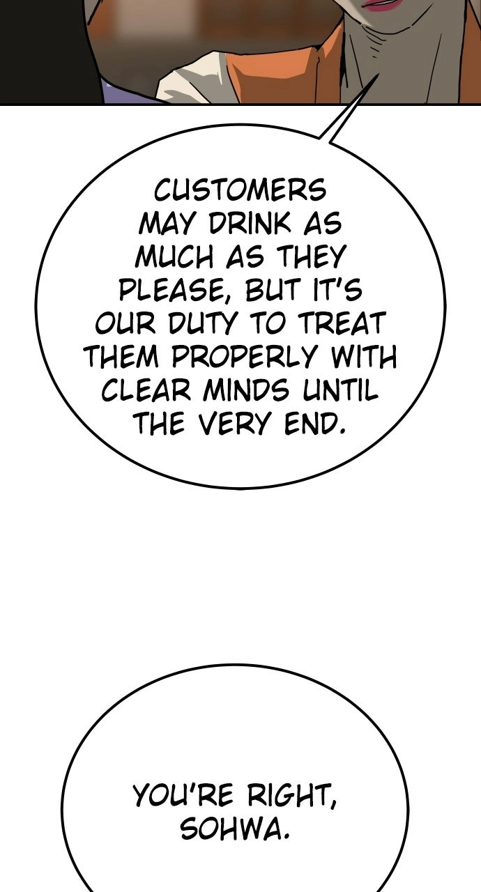 The Tales of Heaven and Earth – Chapter 50 – Page 56