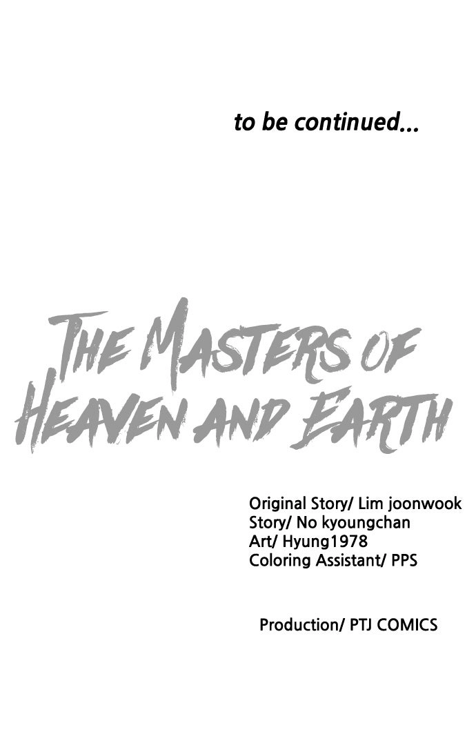 The Tales of Heaven and Earth – Chapter 50 – Page 100