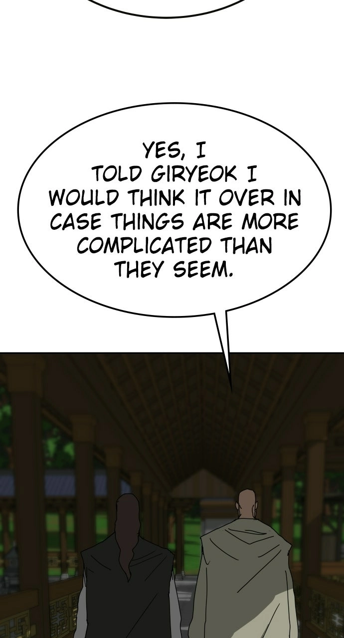 The Tales of Heaven and Earth – Chapter 53 – Page 21