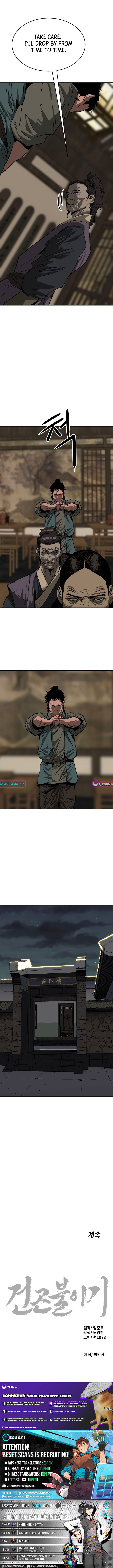 The Tales of Heaven and Earth – Chapter 69 – Page 8