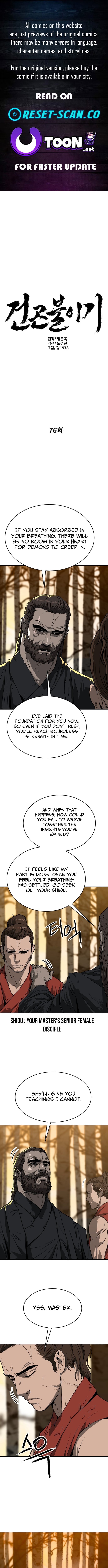The Tales of Heaven and Earth – Chapter 76 – Page 1