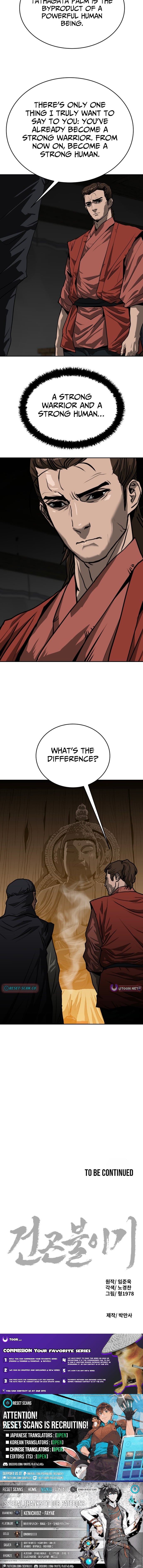 The Tales of Heaven and Earth – Chapter 76 – Page 12