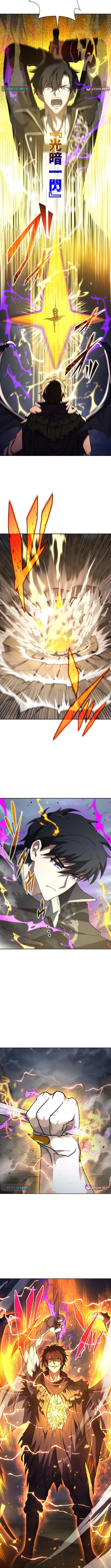 The Transcendent Holy Swordsman Regresses as the Youngest Son of a Magic Swordsman Family – Chapter 21 – Page 16