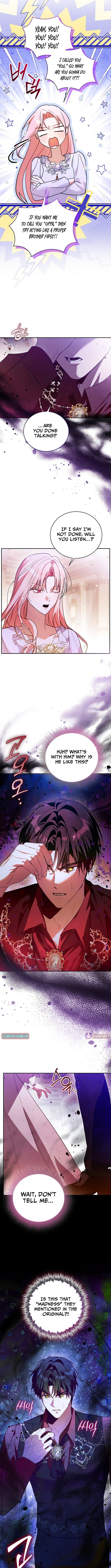 The Tyrant Brother Is a Bonus – Chapter 2 – Page 9