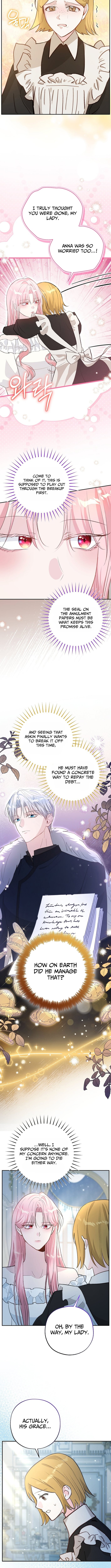 The Tyrant Brother Is a Bonus – Chapter 29 – Page 9