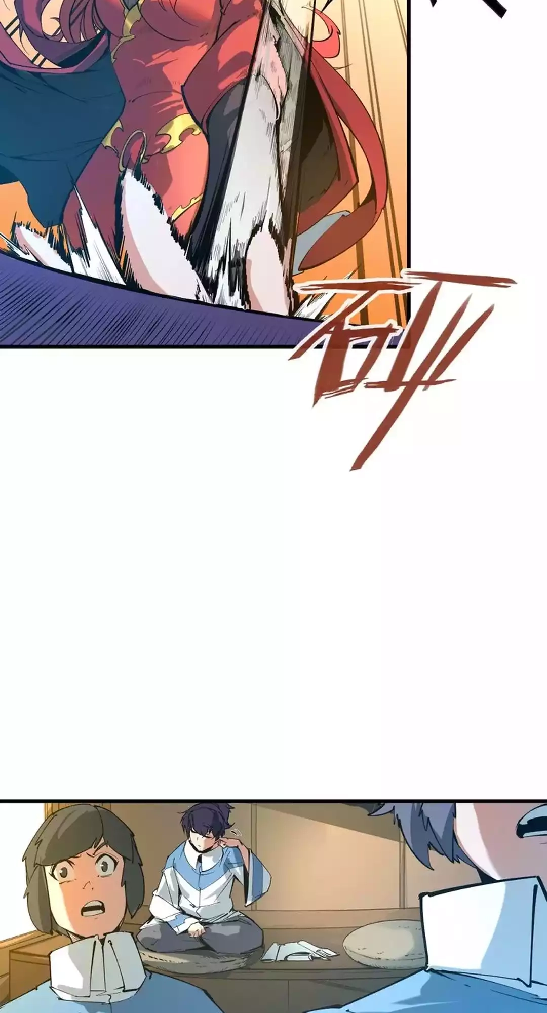 The Ultimate of All Ages – Chapter 1 – Page 29