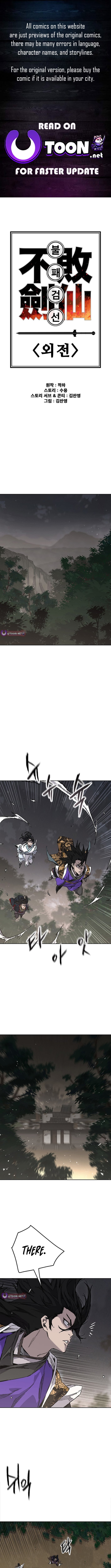 The Undefeatable Swordsman – Chapter 298 – Page 1