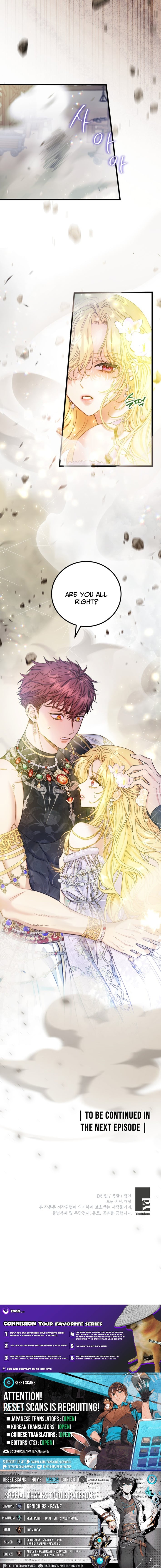 The Villainess is a Millionaire Solver – Chapter 24 – Page 10
