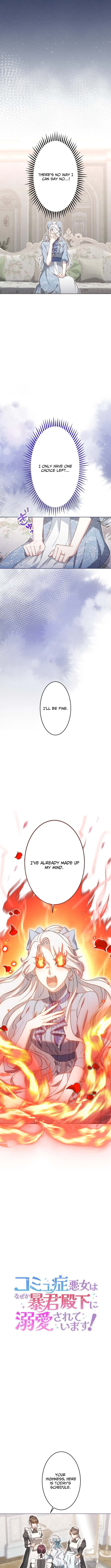 The Socially Awkward Villainess and the Tyrant Prince – Chapter 2 – Page 3