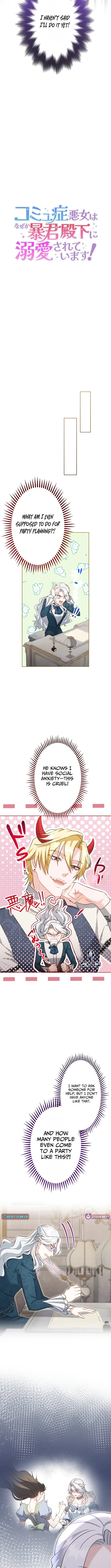 The Socially Awkward Villainess and the Tyrant Prince – Chapter 3 – Page 6