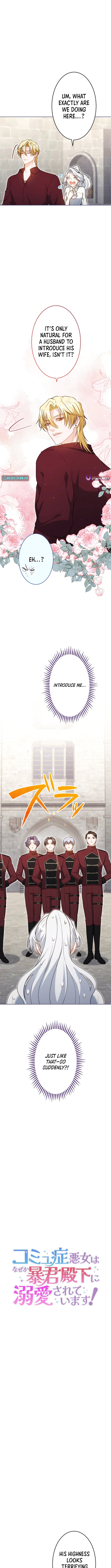 The Socially Awkward Villainess and the Tyrant Prince – Chapter 7 – Page 2
