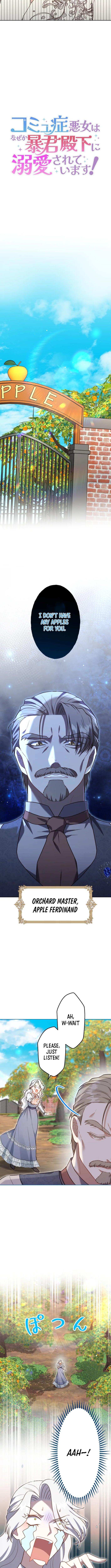The Socially Awkward Villainess and the Tyrant Prince – Chapter 8 – Page 4