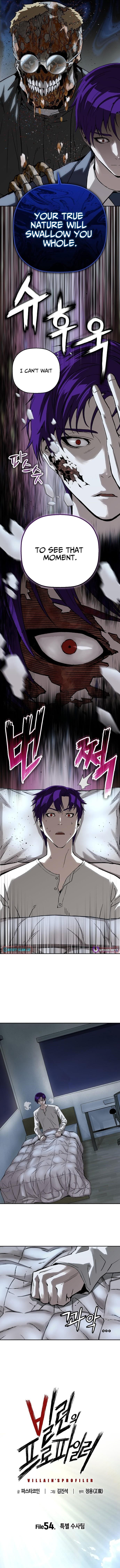 the Villain's Profiler – Chapter 54 – Page 4