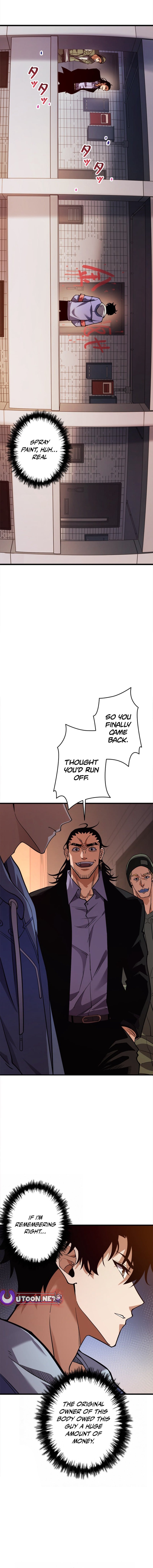 The Weakest Warrior: Unlimited Selection of Clear Rewards – Chapter 1 – Page 24