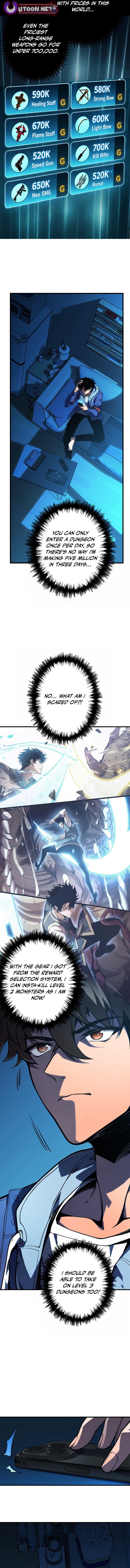 The Weakest Warrior: Unlimited Selection of Clear Rewards – Chapter 2 – Page 2