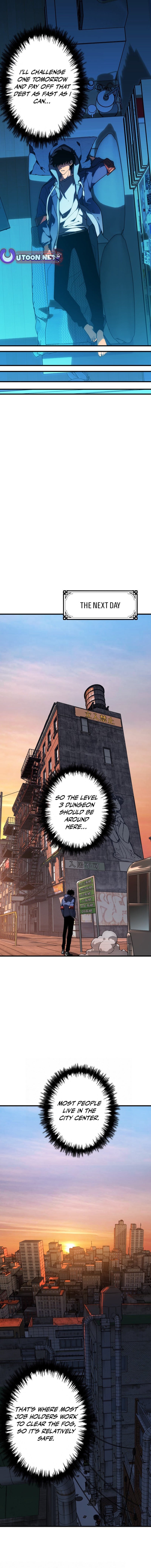 The Weakest Warrior: Unlimited Selection of Clear Rewards – Chapter 2 – Page 3