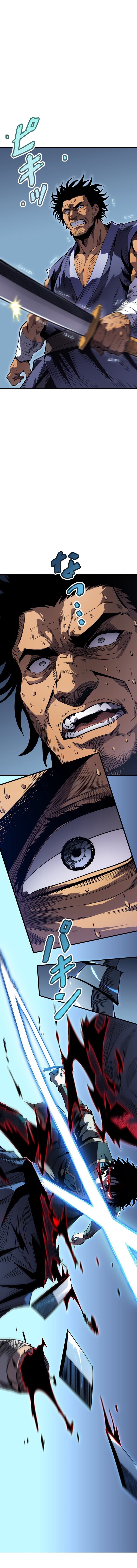 The Weakest Warrior: Unlimited Selection of Clear Rewards – Chapter 2 – Page 19
