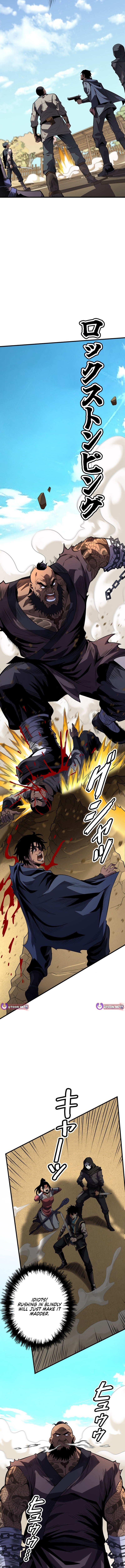The Weakest Warrior: Unlimited Selection of Clear Rewards – Chapter 3 – Page 4