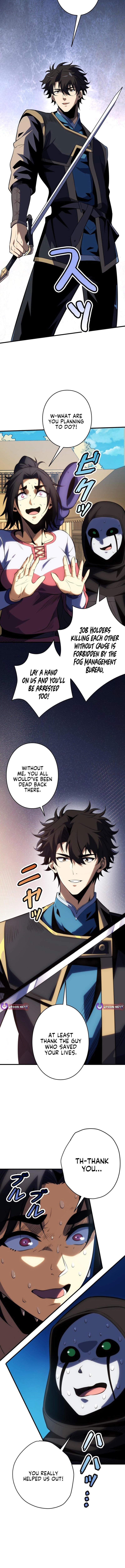 The Weakest Warrior: Unlimited Selection of Clear Rewards – Chapter 3 – Page 20