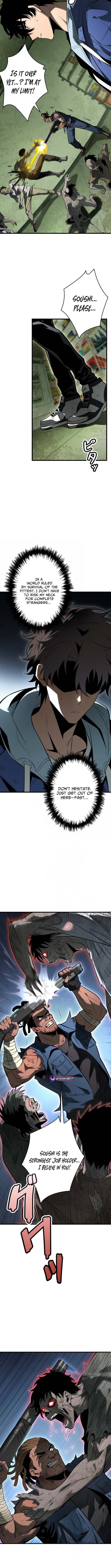 The Weakest Warrior: Unlimited Selection of Clear Rewards – Chapter 5 – Page 11