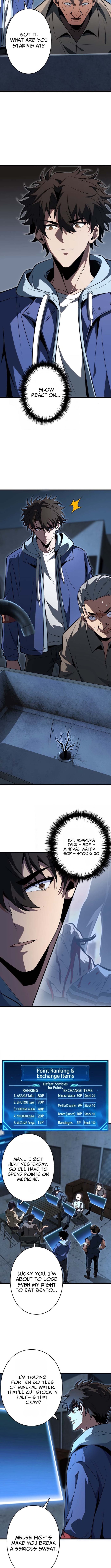 The Weakest Warrior: Unlimited Selection of Clear Rewards – Chapter 6 – Page 5