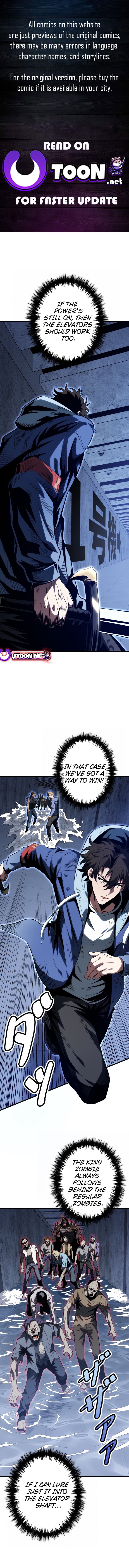 The Weakest Warrior: Unlimited Selection of Clear Rewards – Chapter 8 – Page 1