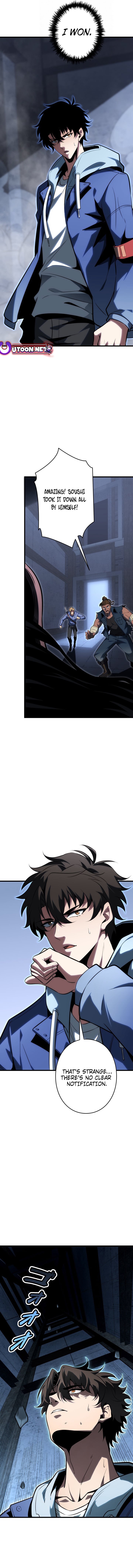 The Weakest Warrior: Unlimited Selection of Clear Rewards – Chapter 8 – Page 10