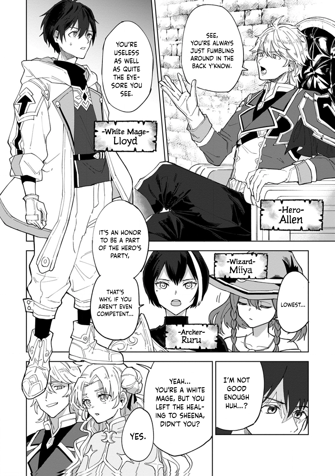 The White Mage Who Was Banished From the Hero's Party Is Picked Up By an S-Rank Adventurer: This White Mage Is Too Out of the Ordinary! – Chapter 1 – Page 3