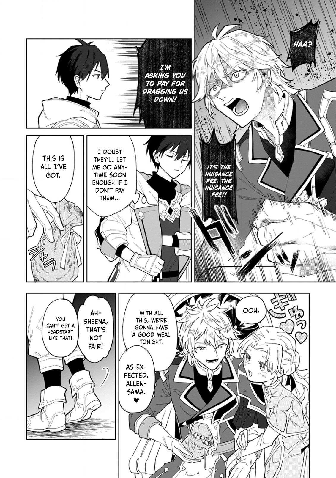 The White Mage Who Was Banished From the Hero's Party Is Picked Up By an S-Rank Adventurer: This White Mage Is Too Out of the Ordinary! – Chapter 1 – Page 5