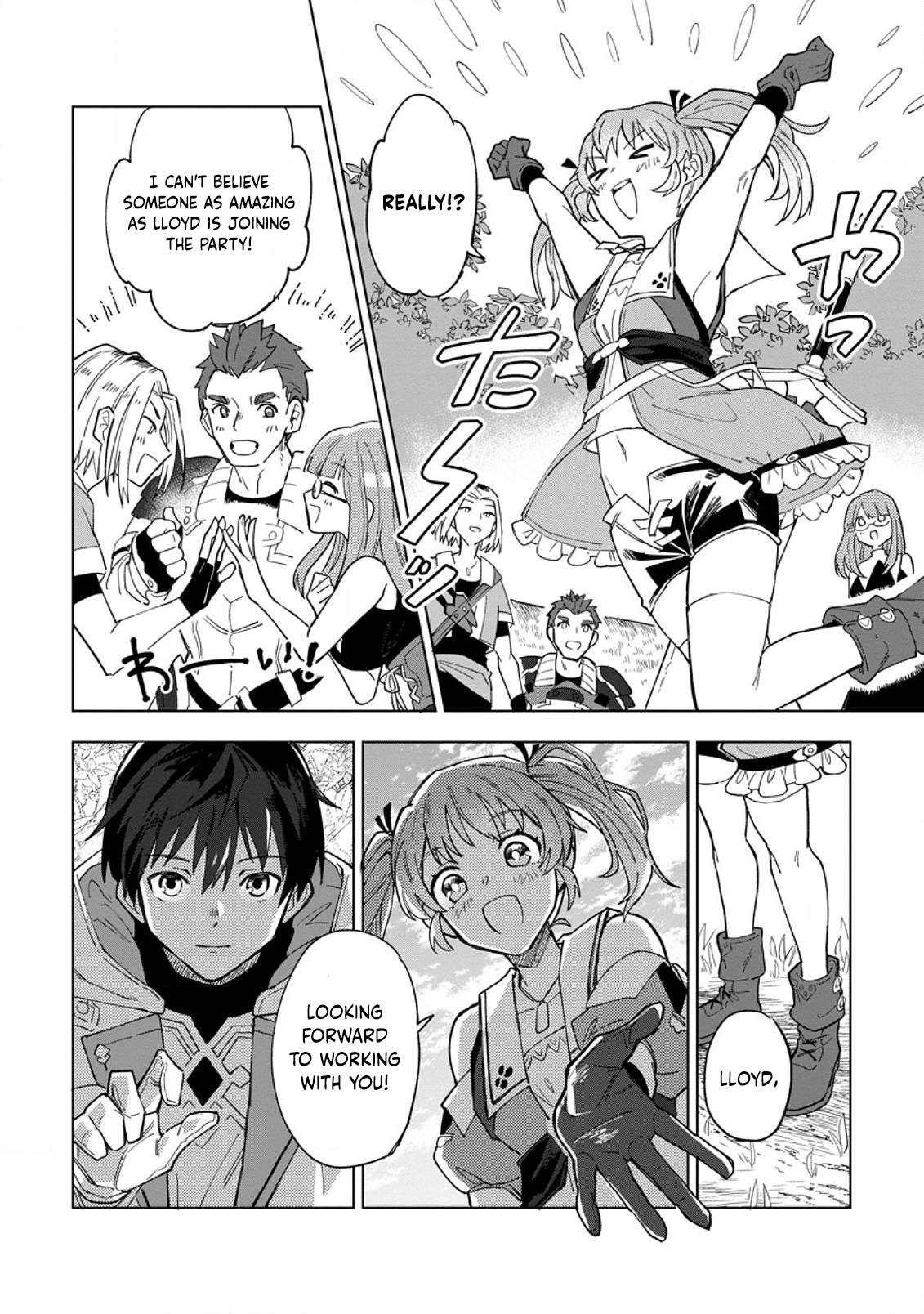 The White Mage Who Was Banished From the Hero's Party Is Picked Up By an S-Rank Adventurer: This White Mage Is Too Out of the Ordinary! – Chapter 1 – Page 29