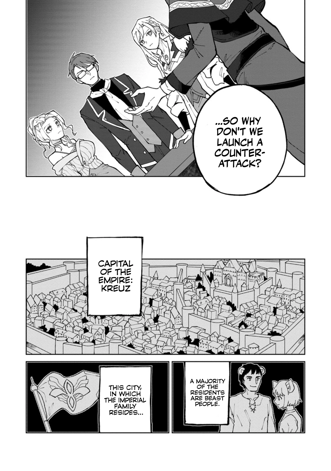 The White Mage Who Was Banished From the Hero's Party Is Picked Up By an S-Rank Adventurer: This White Mage Is Too Out of the Ordinary! – Chapter 10 – Page 18