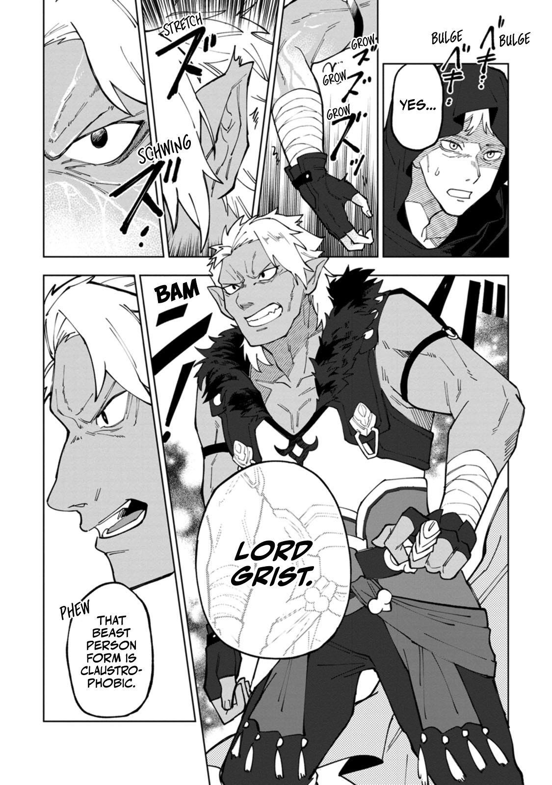The White Mage Who Was Banished From the Hero's Party Is Picked Up By an S-Rank Adventurer: This White Mage Is Too Out of the Ordinary! – Chapter 10 – Page 23