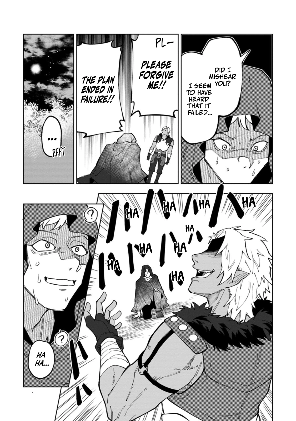 The White Mage Who Was Banished From the Hero's Party Is Picked Up By an S-Rank Adventurer: This White Mage Is Too Out of the Ordinary! – Chapter 10 – Page 25