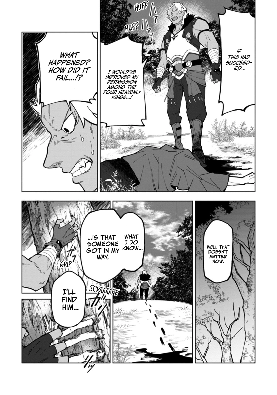 The White Mage Who Was Banished From the Hero's Party Is Picked Up By an S-Rank Adventurer: This White Mage Is Too Out of the Ordinary! – Chapter 10 – Page 28