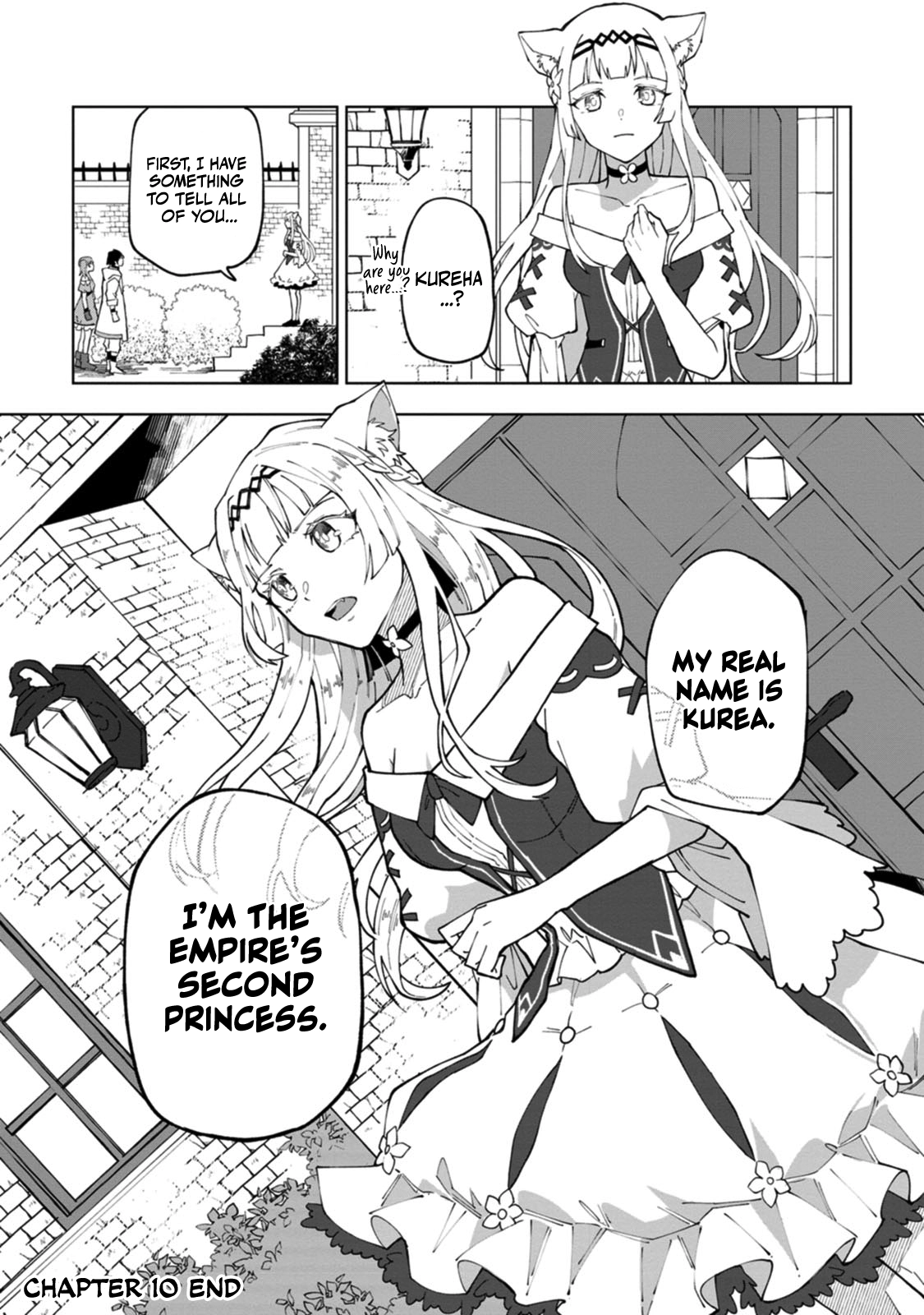 The White Mage Who Was Banished From the Hero's Party Is Picked Up By an S-Rank Adventurer: This White Mage Is Too Out of the Ordinary! – Chapter 10 – Page 30