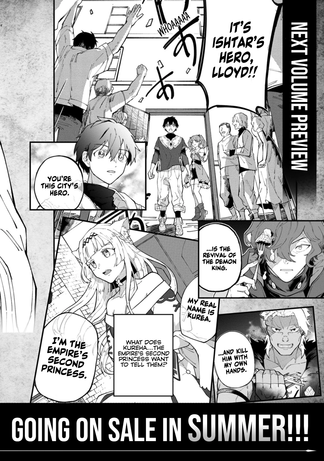 The White Mage Who Was Banished From the Hero's Party Is Picked Up By an S-Rank Adventurer: This White Mage Is Too Out of the Ordinary! – Chapter 10 – Page 32