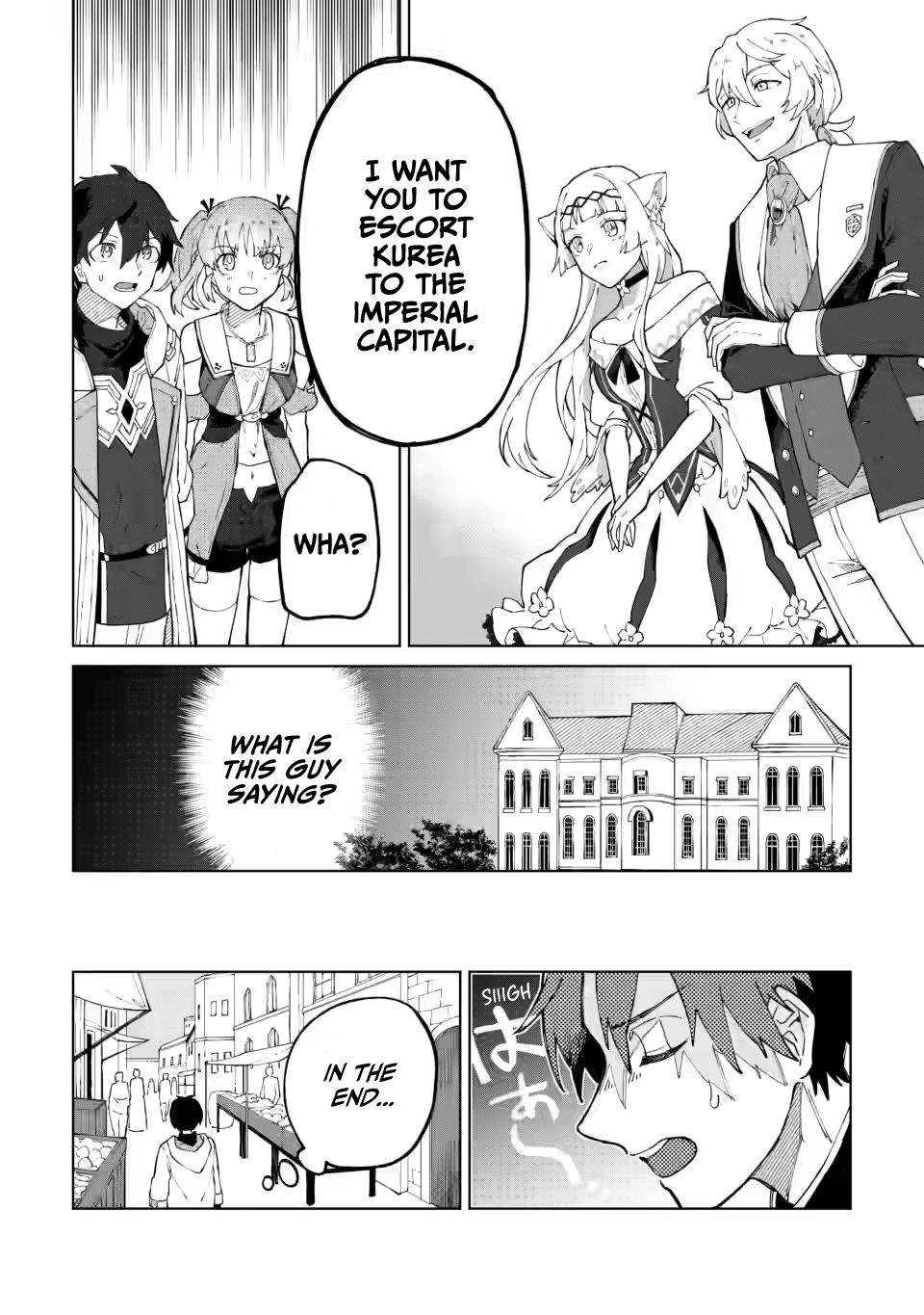 The White Mage Who Was Banished From the Hero's Party Is Picked Up By an S-Rank Adventurer: This White Mage Is Too Out of the Ordinary! – Chapter 11 – Page 8