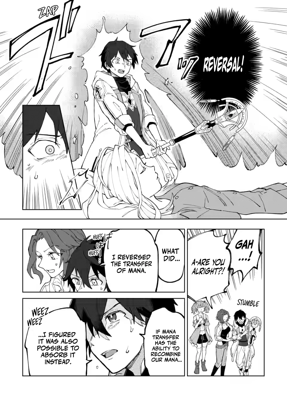 The White Mage Who Was Banished From the Hero's Party Is Picked Up By an S-Rank Adventurer: This White Mage Is Too Out of the Ordinary! – Chapter 11 – Page 18