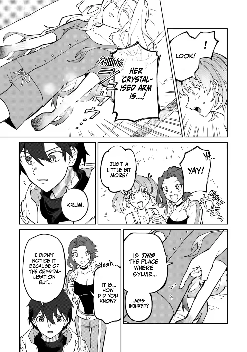 The White Mage Who Was Banished From the Hero's Party Is Picked Up By an S-Rank Adventurer: This White Mage Is Too Out of the Ordinary! – Chapter 11 – Page 21