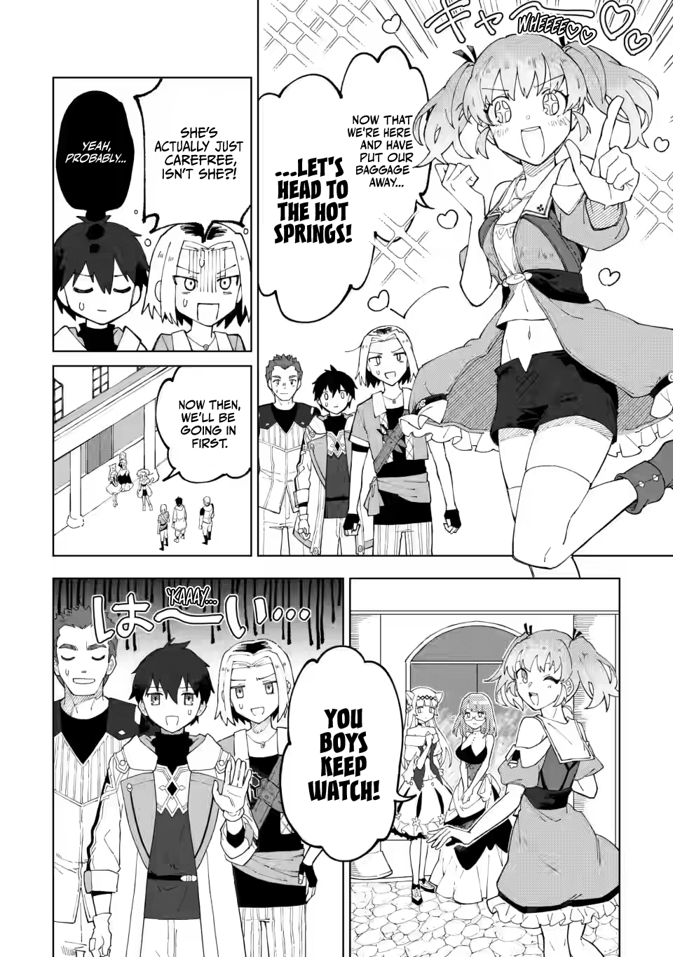 The White Mage Who Was Banished From the Hero's Party Is Picked Up By an S-Rank Adventurer: This White Mage Is Too Out of the Ordinary! – Chapter 12 – Page 12
